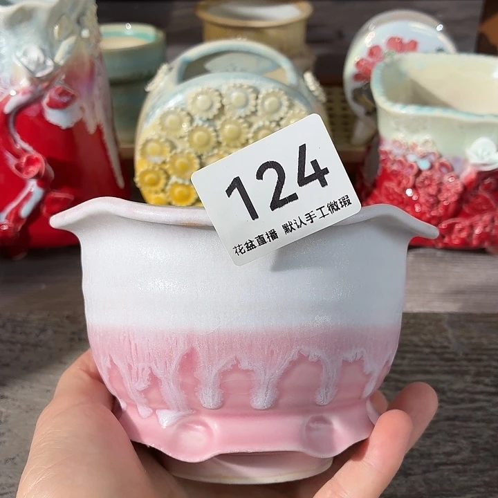 花盆花盆花盆花盆