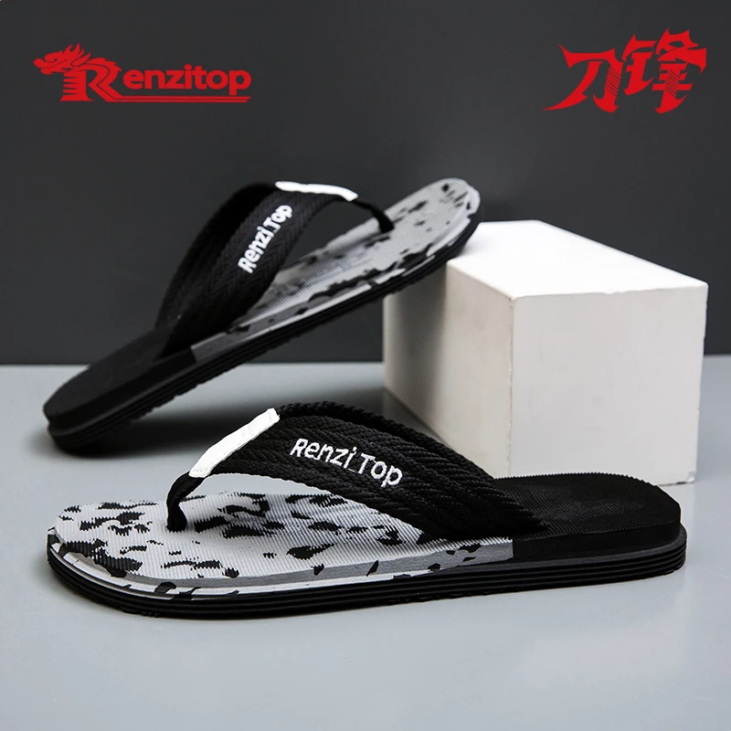 拖鞋人字拖男士拖鞋防滑时尚休闲夏季软底外穿潮流韩版夹脚个性