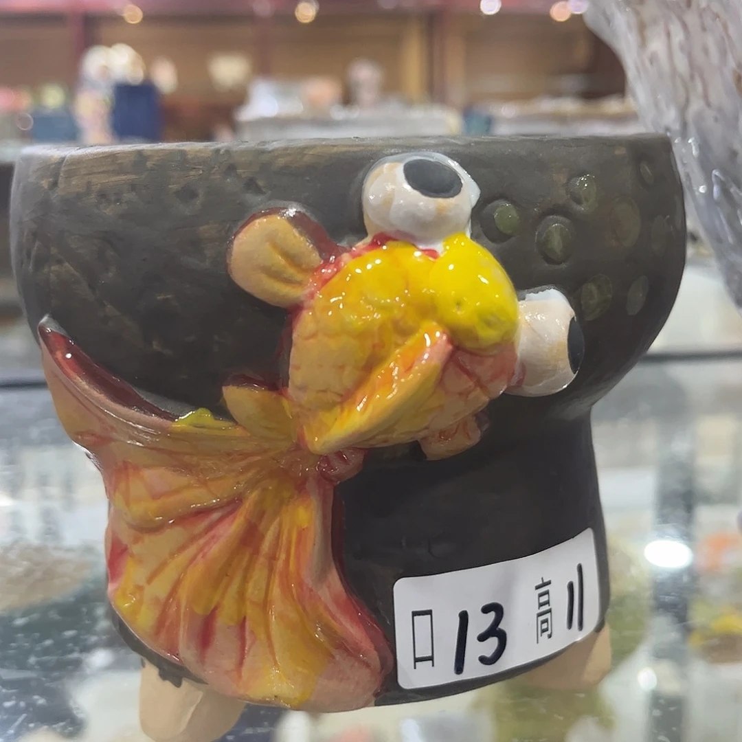 满20飞花盆爱退款拉黑