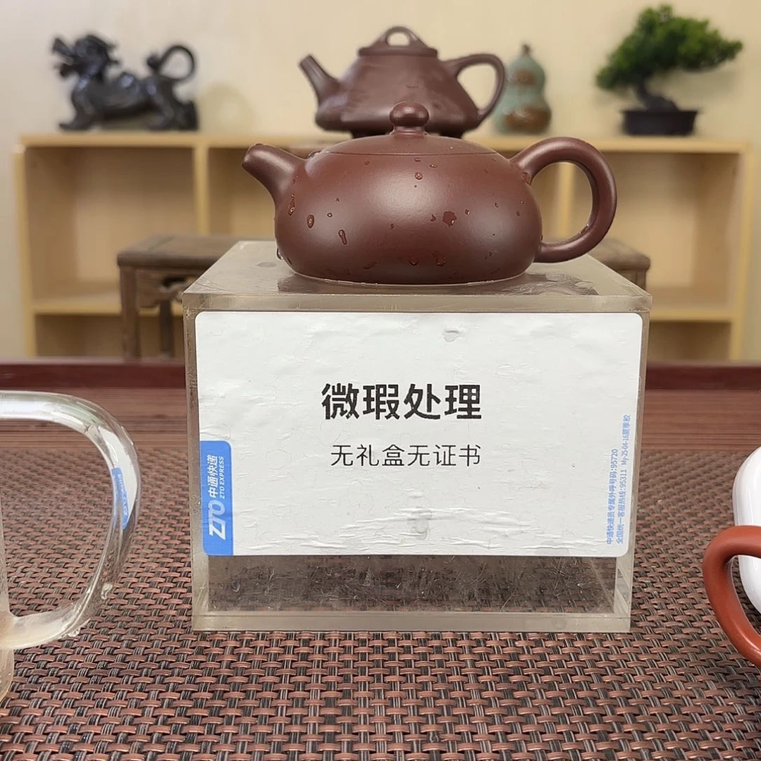 所***往茶壶紫砂微哦处理