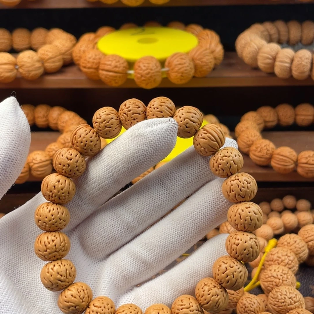 浅***5吊坠桃核野生磨盘奶豆