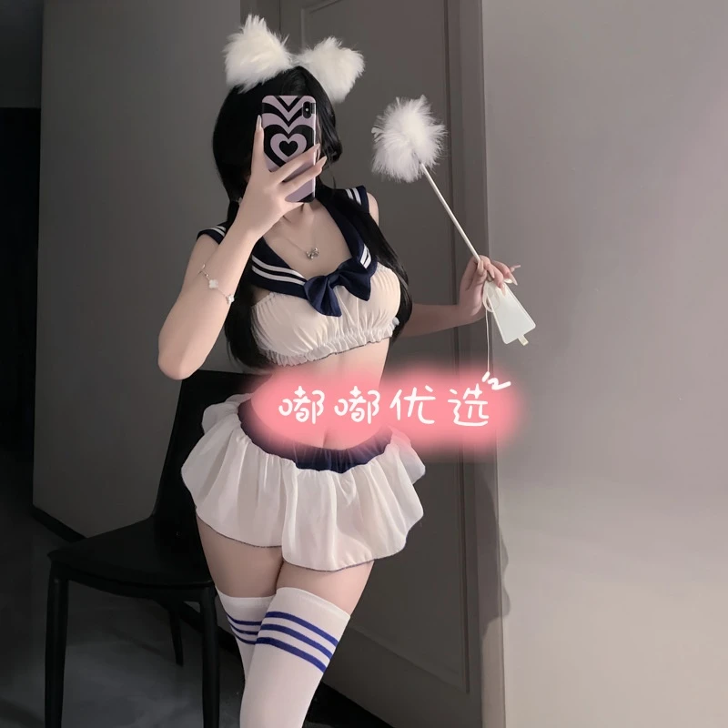 卡哇伊【80-120】性感学生制服诱惑角色扮演下开门纯欲水手服睡衣