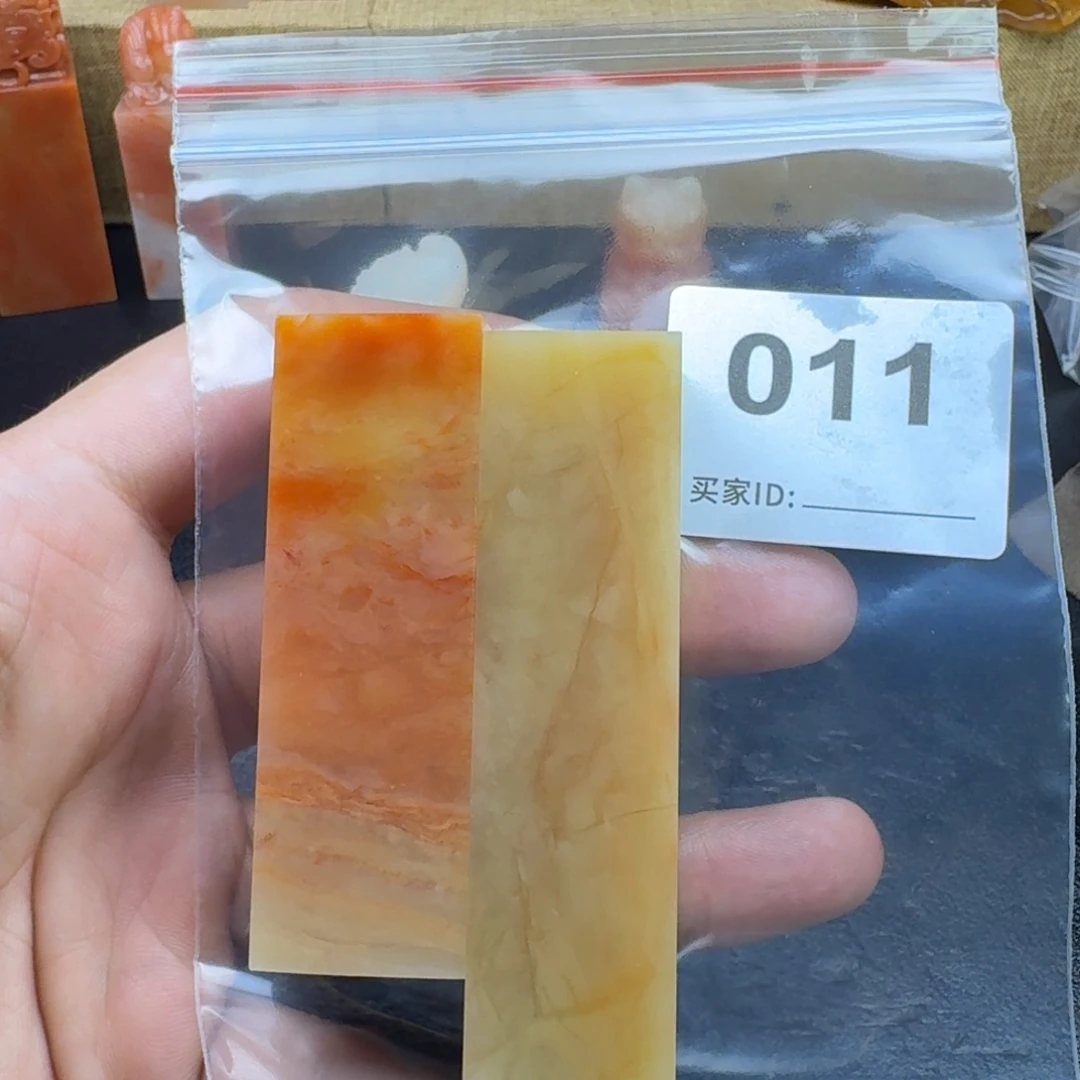 夏***炎老挝石老挝石老挝石