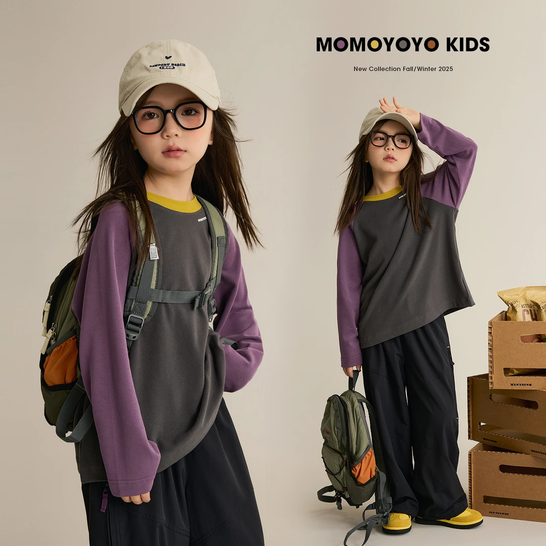 辰辰妈【高调返场】秋季男女童撞色插肩袖T恤儿童运动内搭上衣8438D