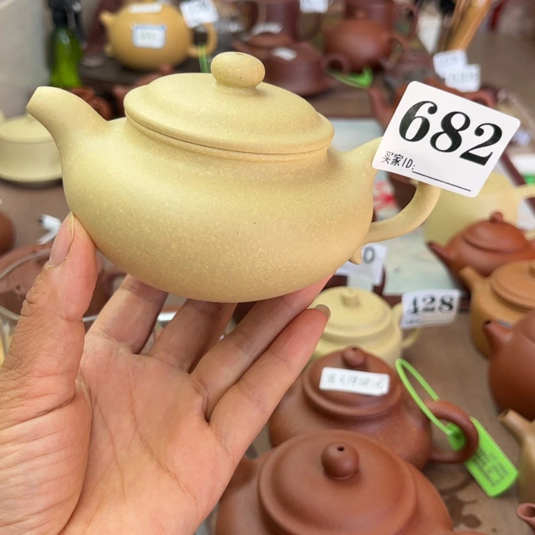 紫砂茶壶本绿半手工220cc