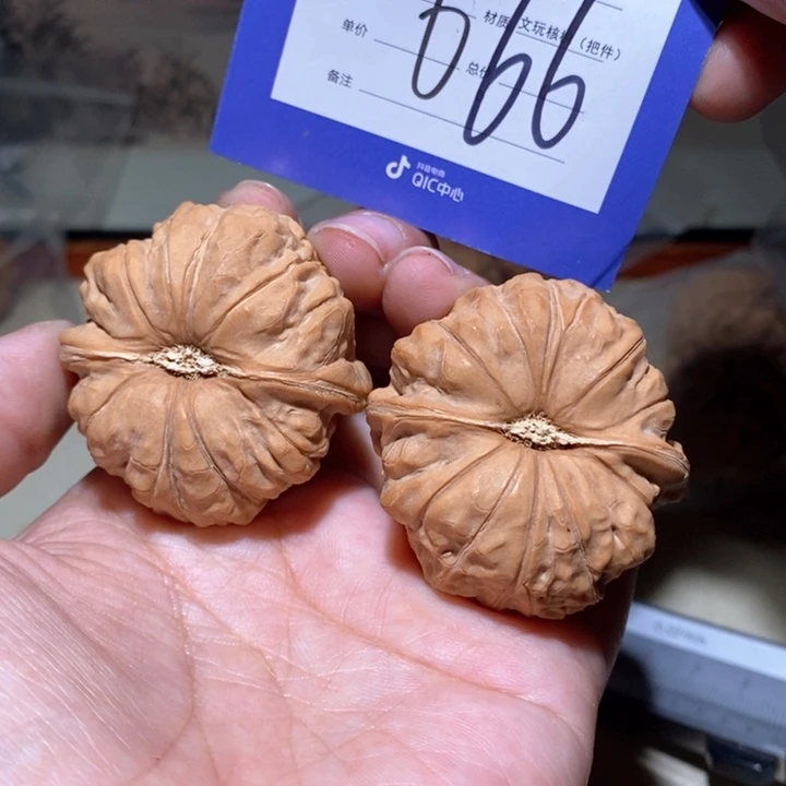 吊坠文玩核桃你在一起666