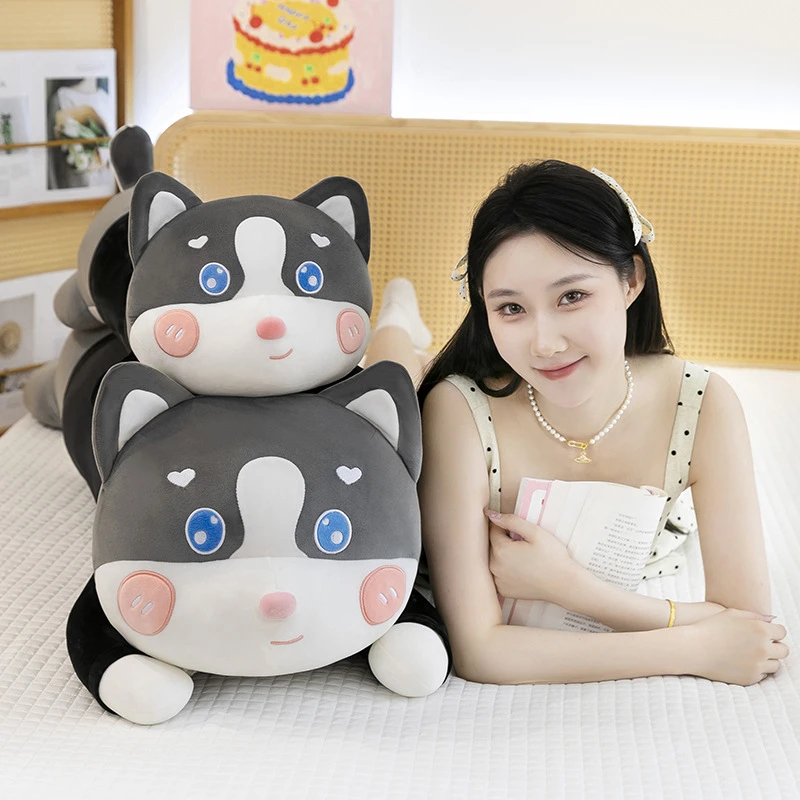 14周岁以上睡觉二哈可爱公仔毛绒玩具抱枕女生超软床上布娃娃狗狗