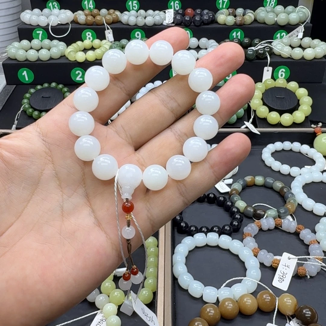 手链未镶嵌和田玉