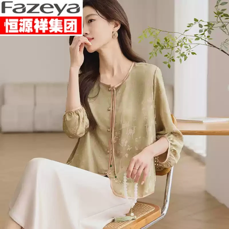 恒源祥彩羊新中式国风缎面暗纹提花衬衫女年春夏新款别致七分袖印