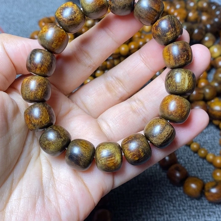 贡木手串印贡1213老型