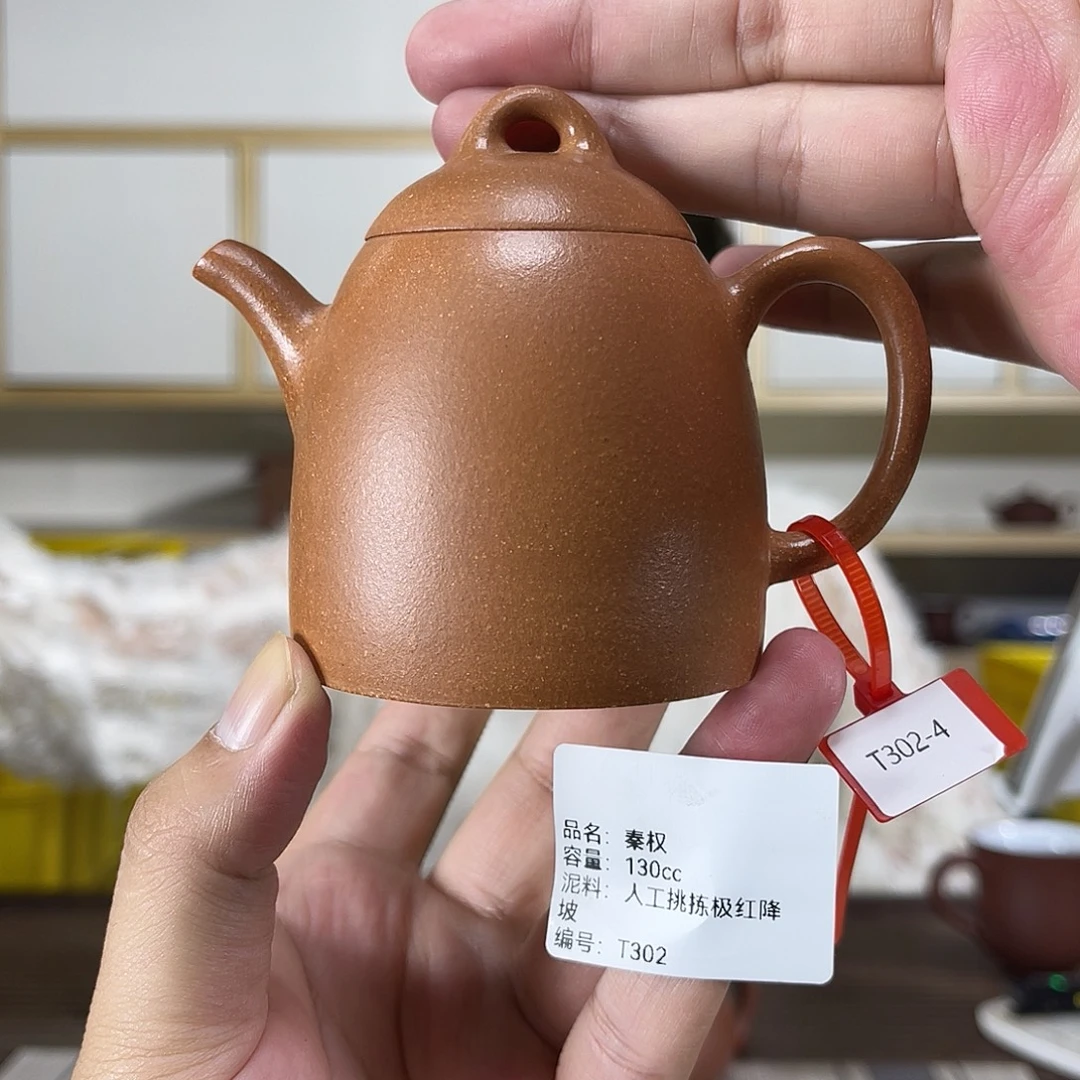 紫砂茶壶紫砂艺术