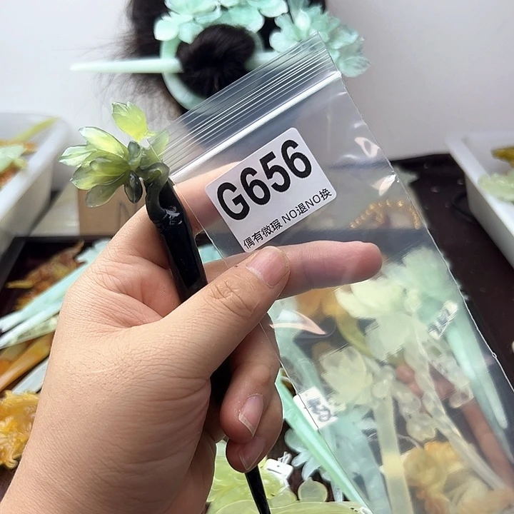 蛇纹石玉合金发饰s*n