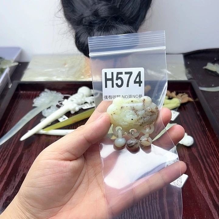 蛇纹石玉发饰合金浮**露