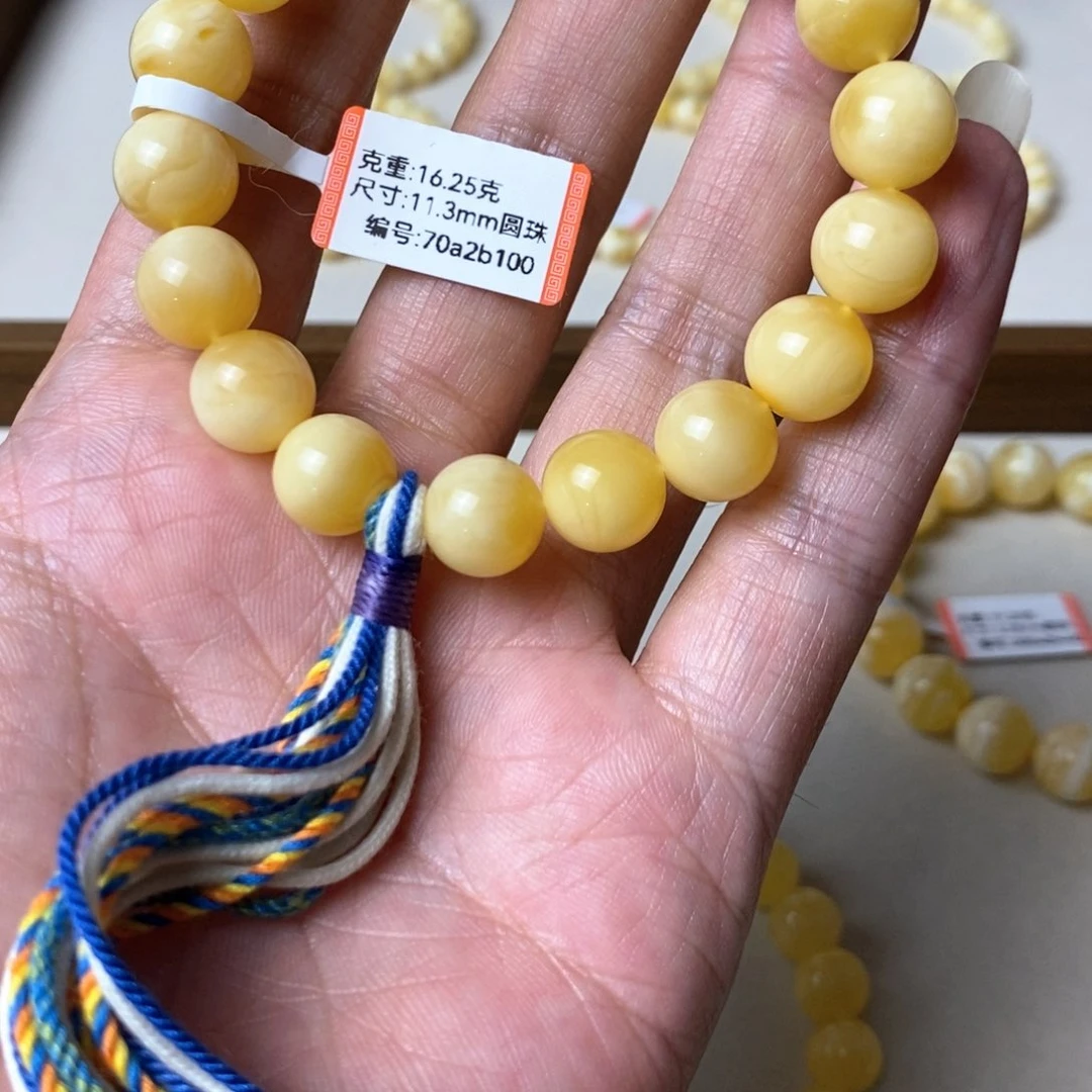 未镶嵌蜜蜡裸石11.3浓蜡圆珠天然蜜蜡手串16.25