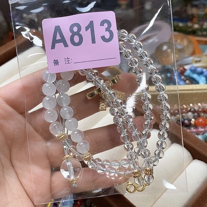 水晶天然正品包邮未镶嵌光**足
