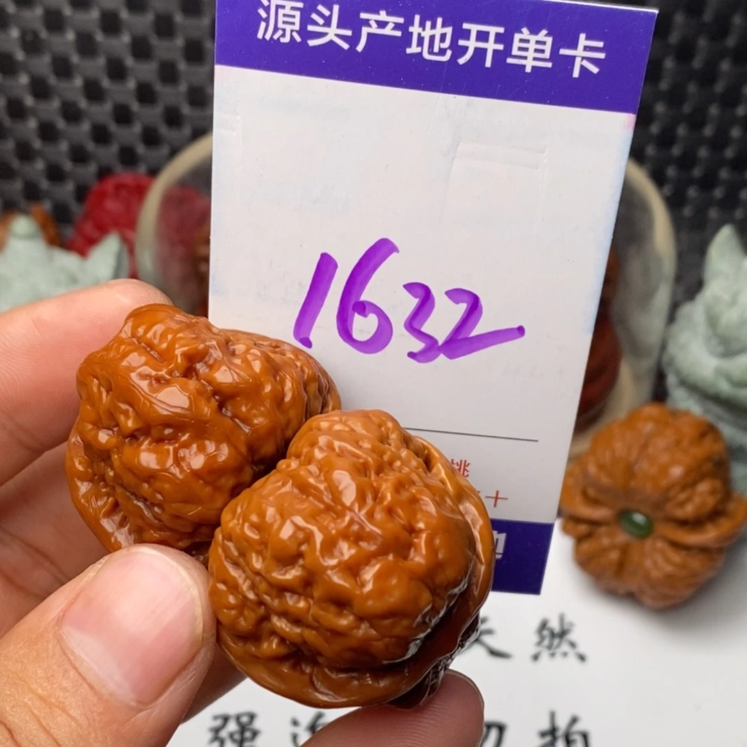 桃核吊坠核桃一对
