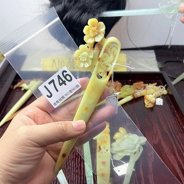 蛇纹石玉发饰合金用****猫