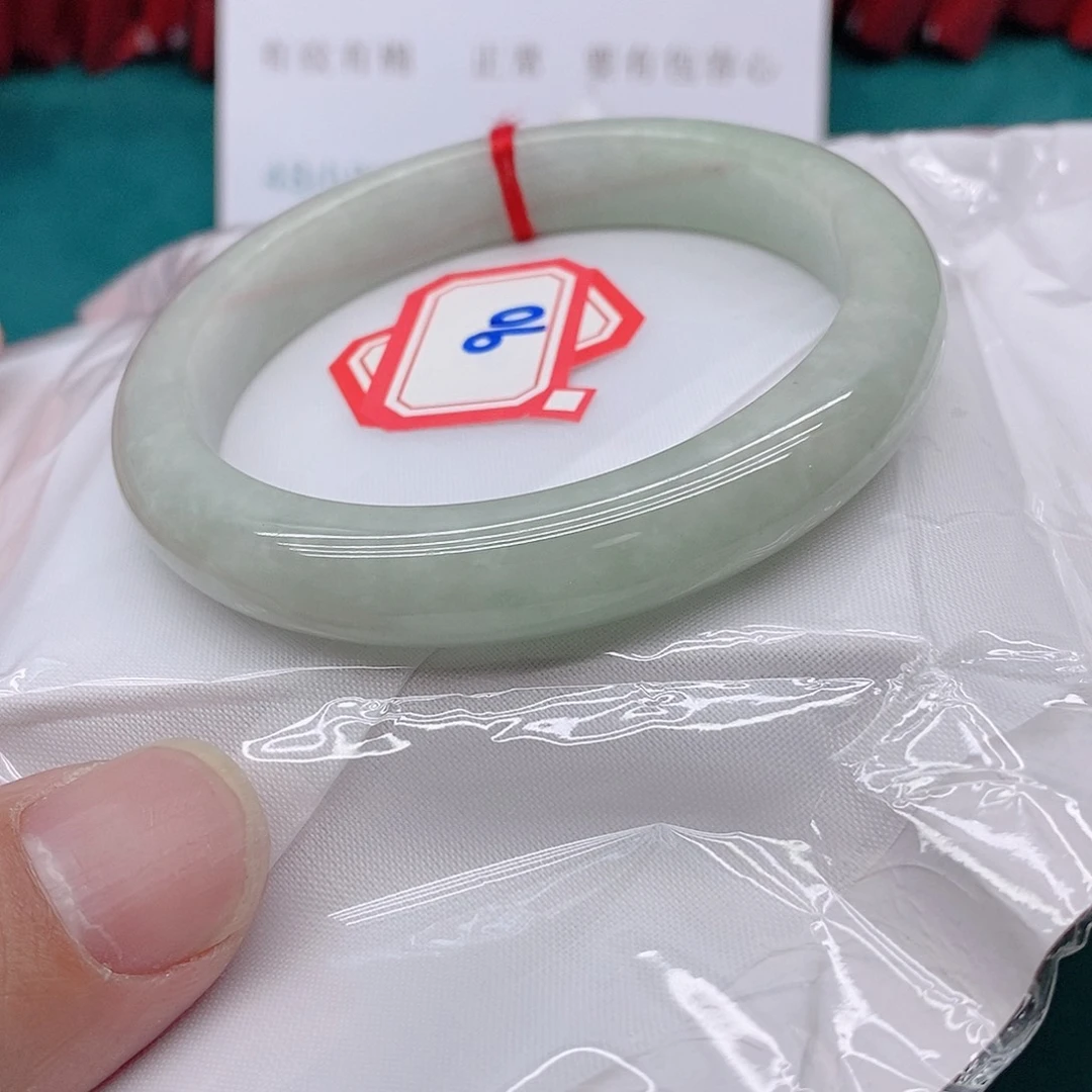 翡翠手镯未镶嵌杞**娘9000000009