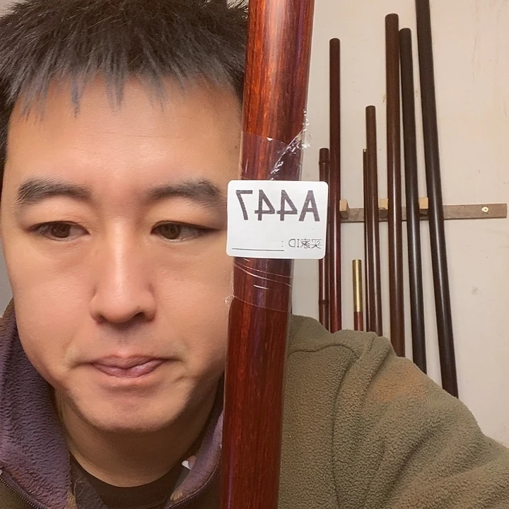 贡木苏****龙111111111