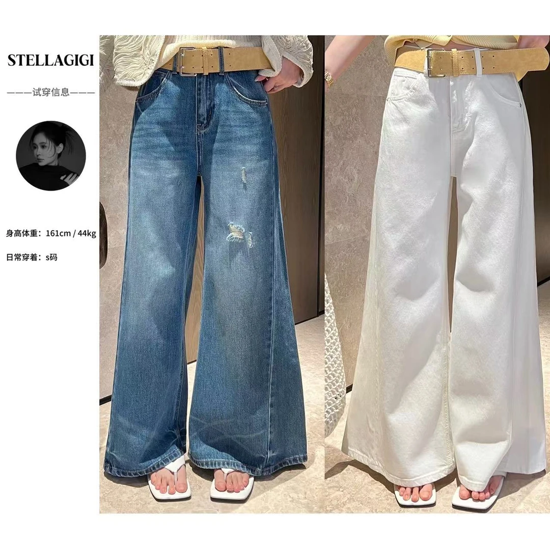 SG / 郭幂幂 SS 极简大女主 立体感大喇叭软牛仔裤K-20250068