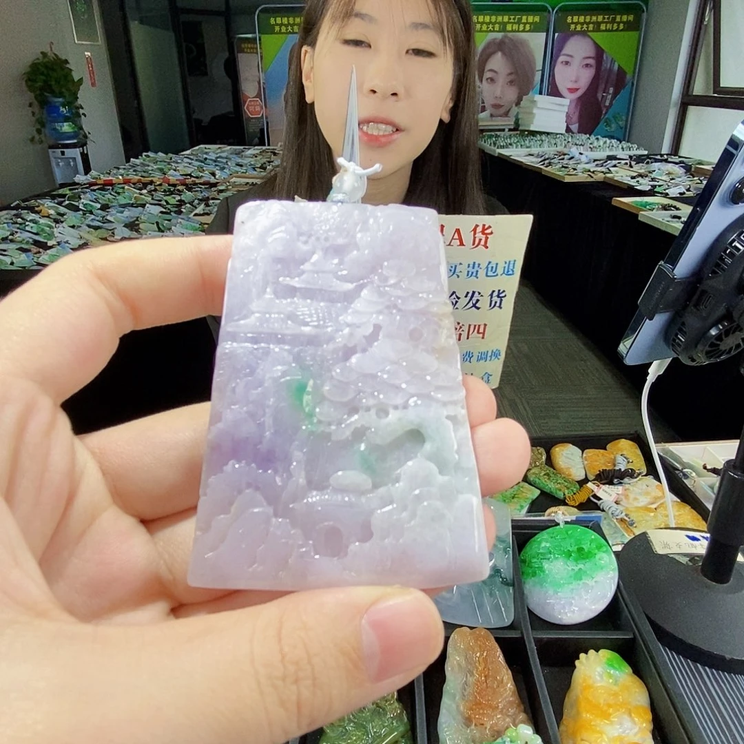 颈饰未镶嵌翡翠翡翠