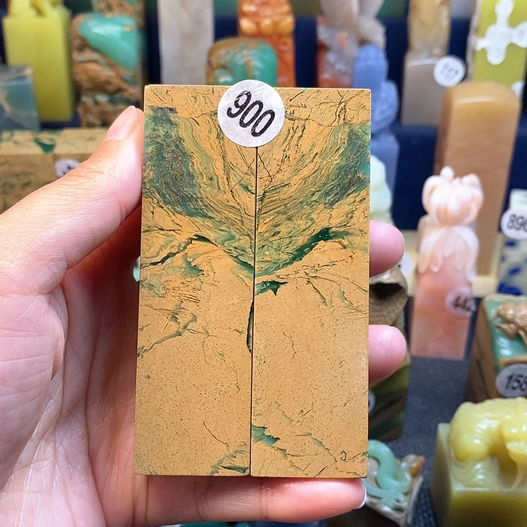 四川石篆刻作品展