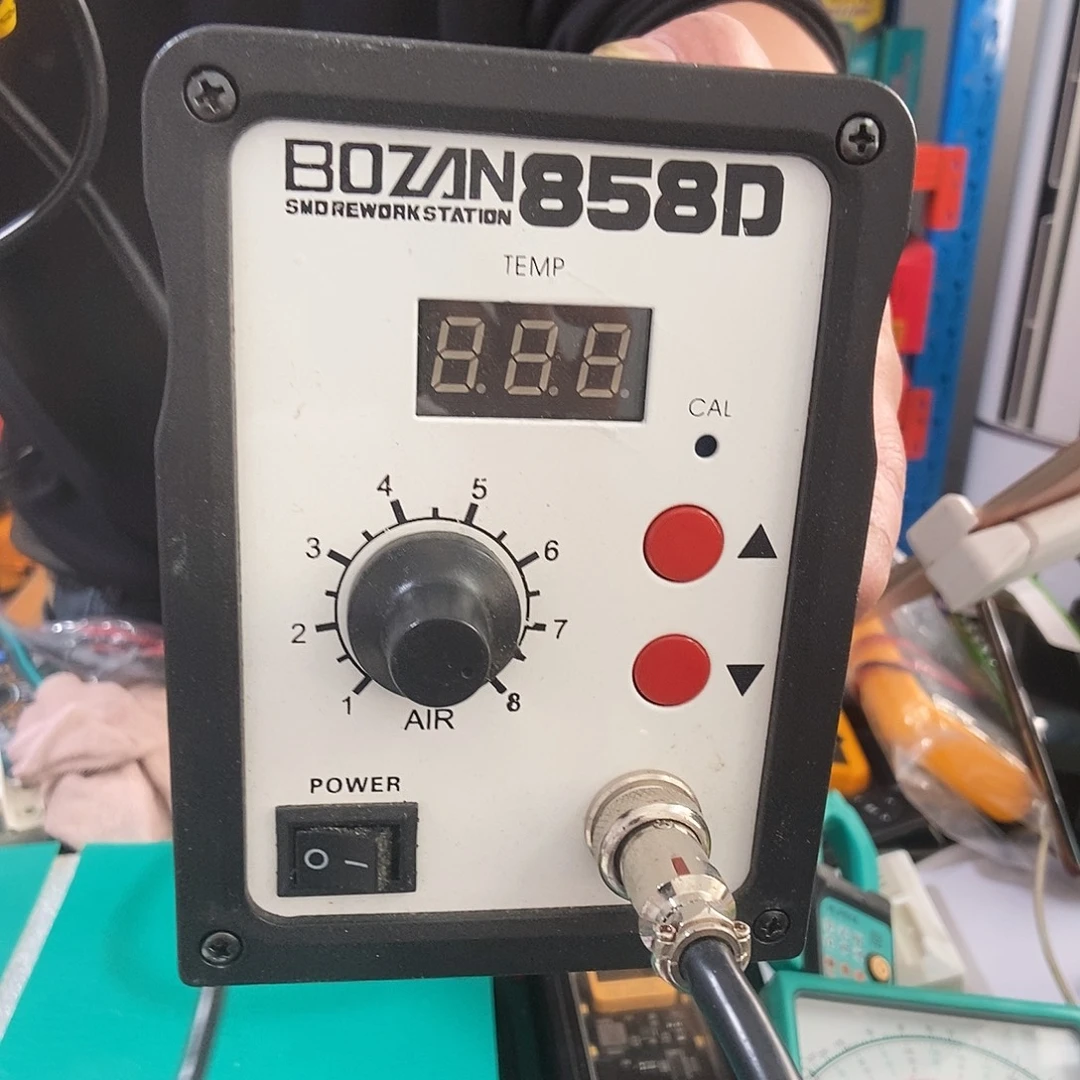 会修牌风扇坏拆焊台