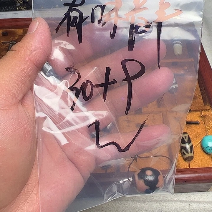 有***年香榧木藏地回流金刚菩提念珠有味青年