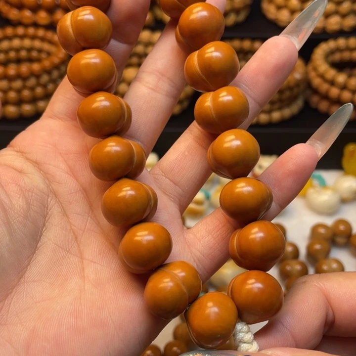 手串猴头核桃微瑕大屁桃