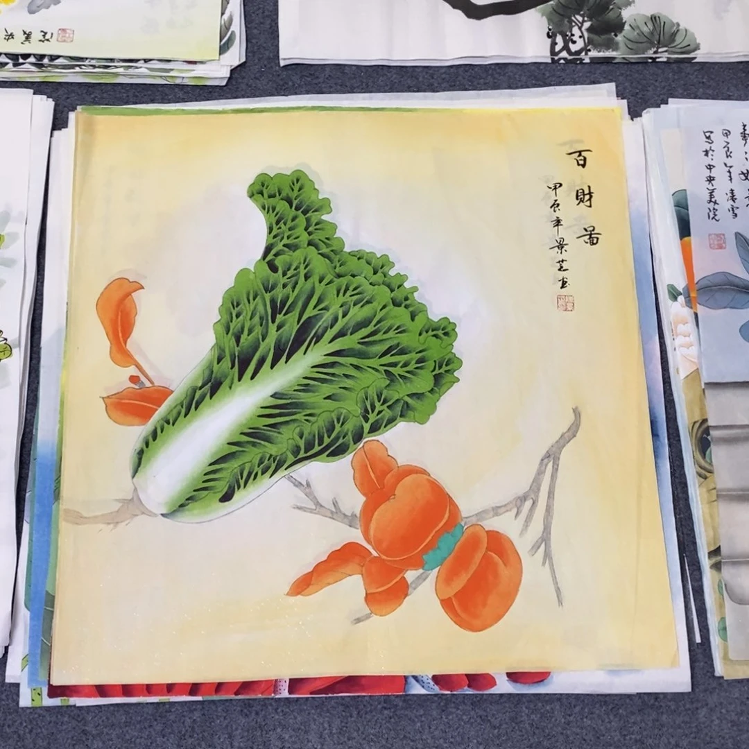 国画68✖️68画画画画画画画画