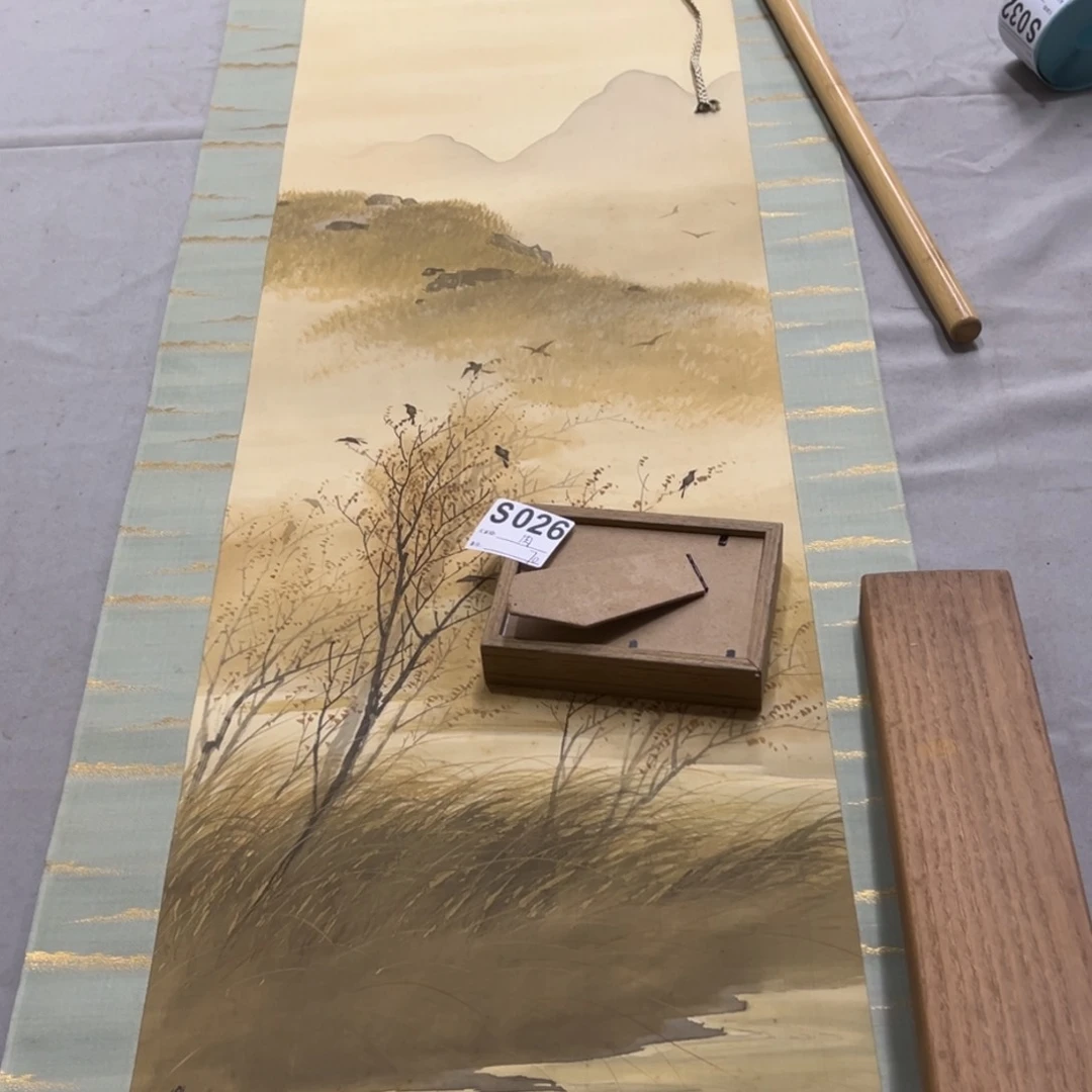 国画肉***蒜手绘临摹山水挂轴