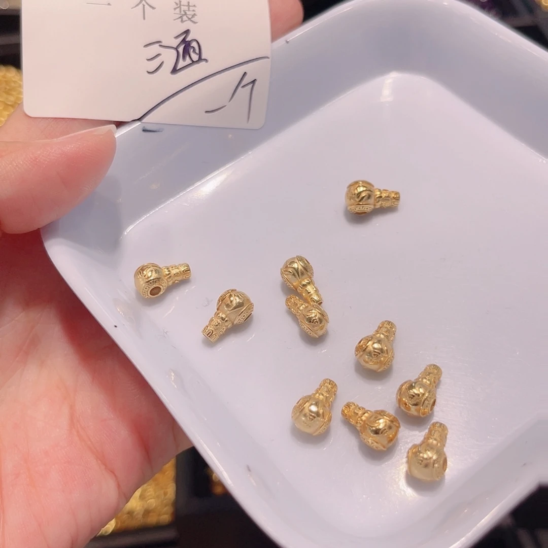 925银70 。