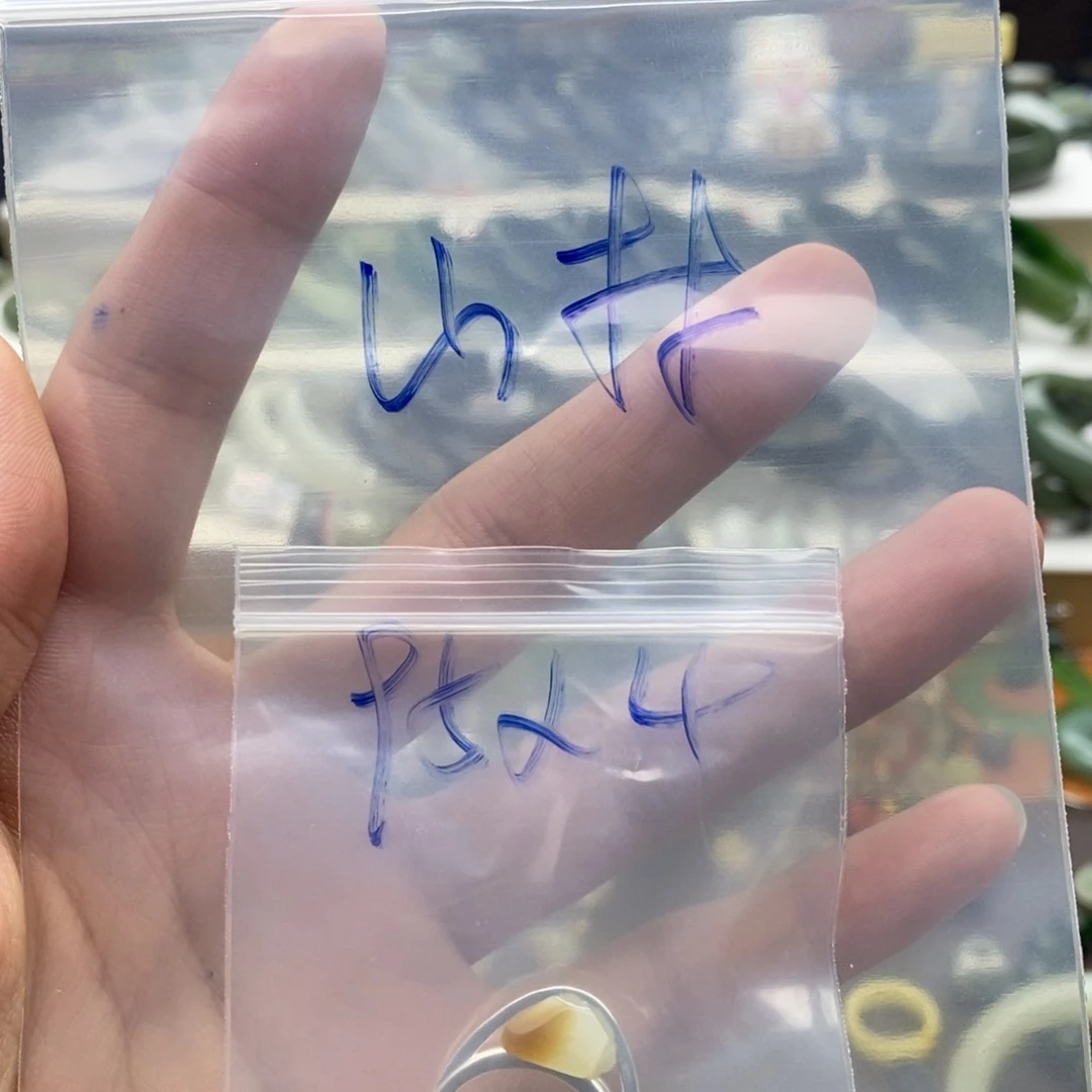 颈饰未镶嵌和田玉对**林