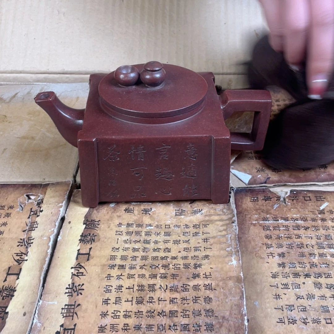 紫砂紫砂壶紫砂壶