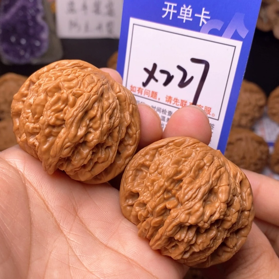 文玩核桃把件47狮虎兽x227