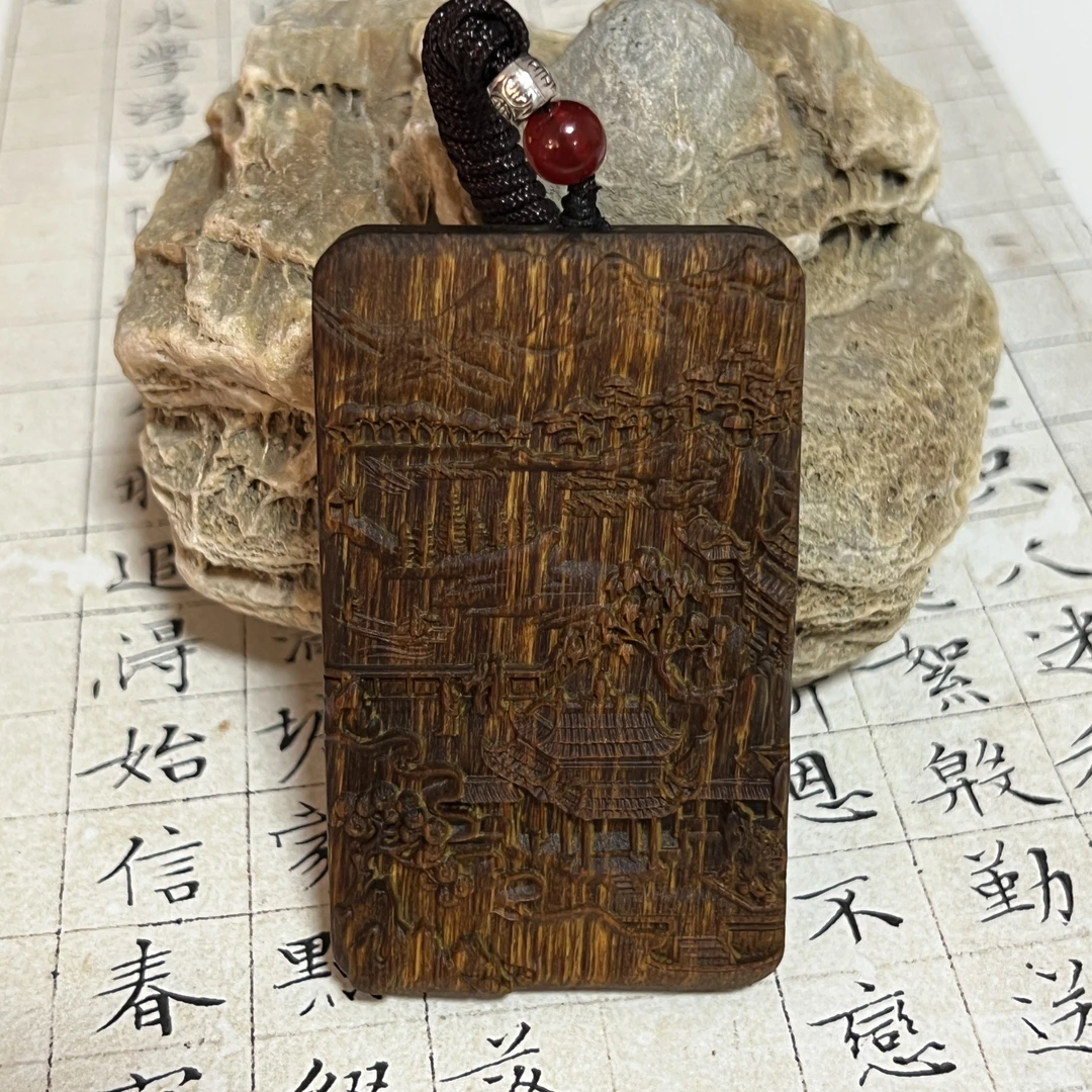 Z-429【海南黄棋沉香】挂件5x8cm、36.57g