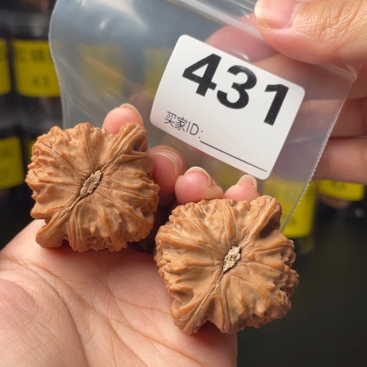 把件文玩核桃42闷白