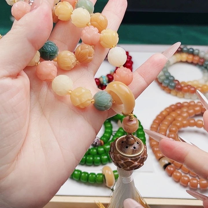 菩提根/象牙果手串