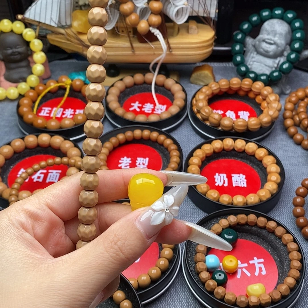 *****吊坠猴头核桃奶酪脖挂