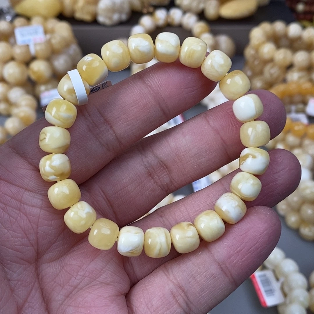 蜜蜡未镶嵌珠宝奇石9.3mm 11.2g