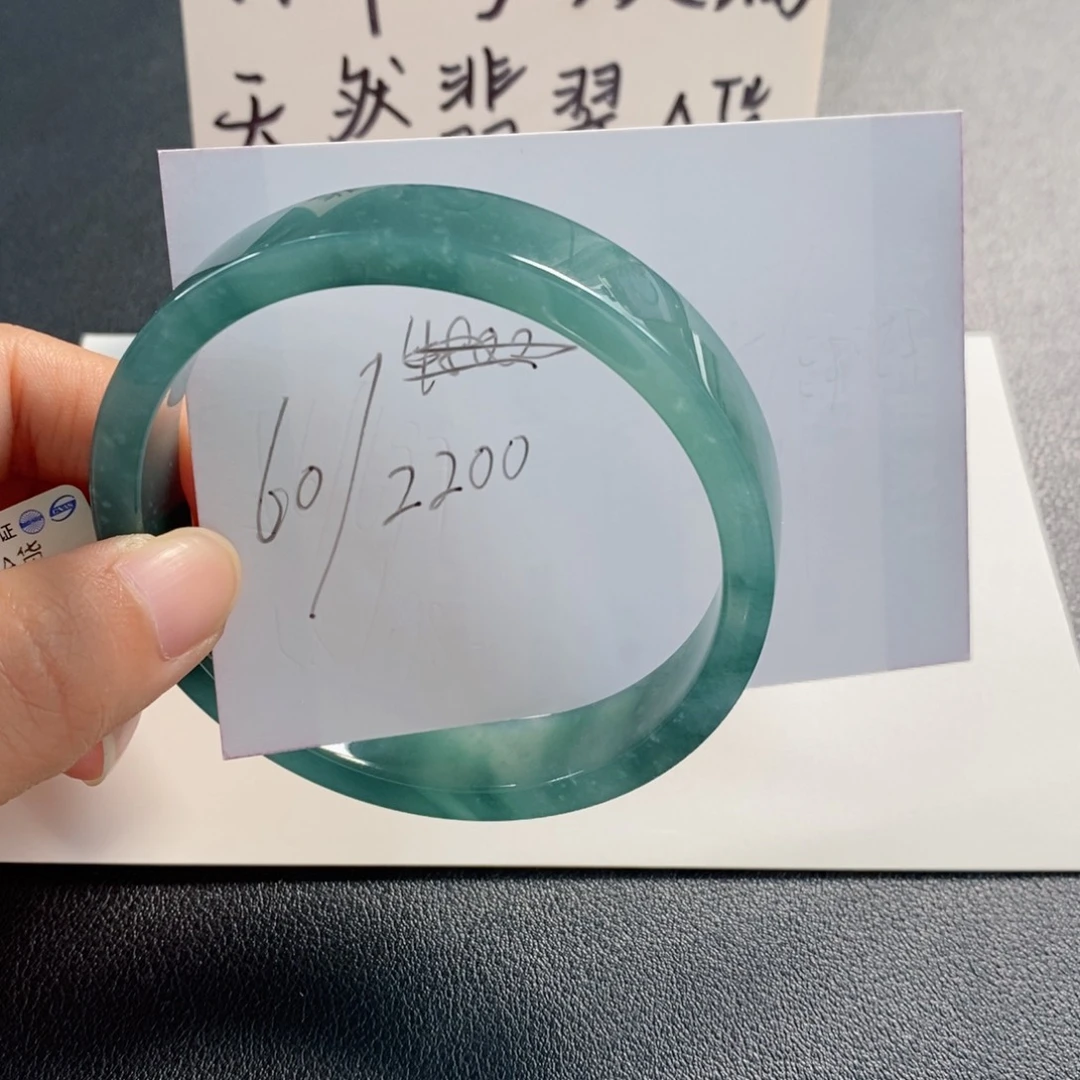 未镶嵌手镯翡翠天然翡翠