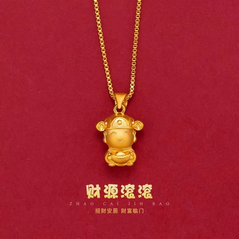 QIANSHI/牵饰 铜合金吊坠 招财进宝女款3D小财神爷吊坠项链K