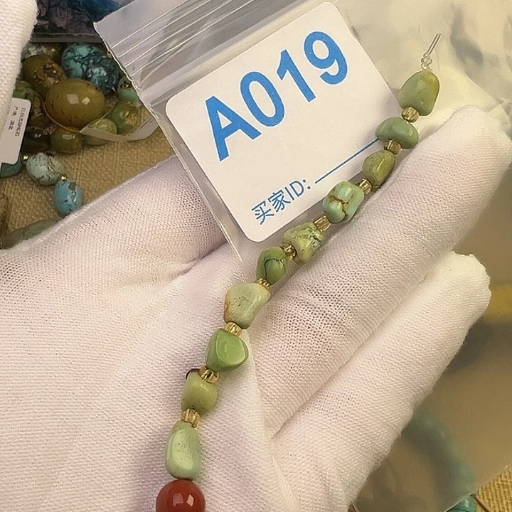 南红玛瑙未镶嵌珠宝奇石