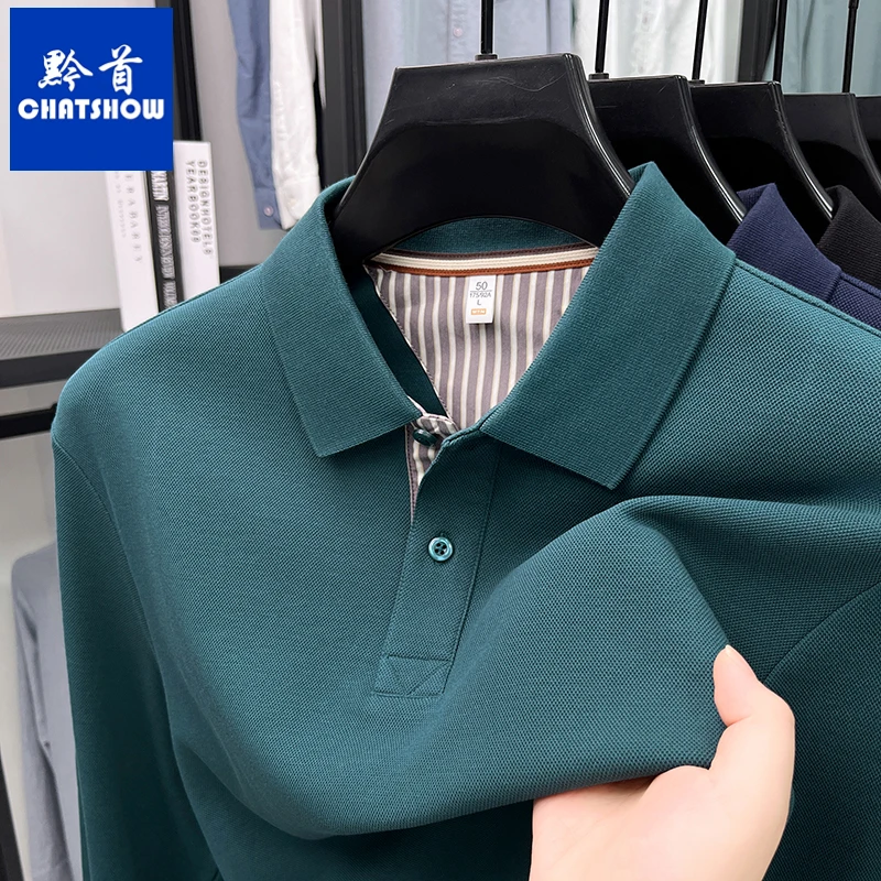 专柜纯棉男士长袖翻领T恤纯色POLO衫新款商务休闲透气打底衫卫衣