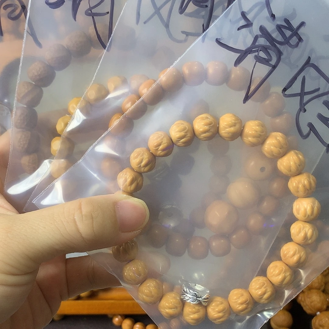 龙脊菩提手串猴头小吞噬，小老型，小奶酪，灵蛇
