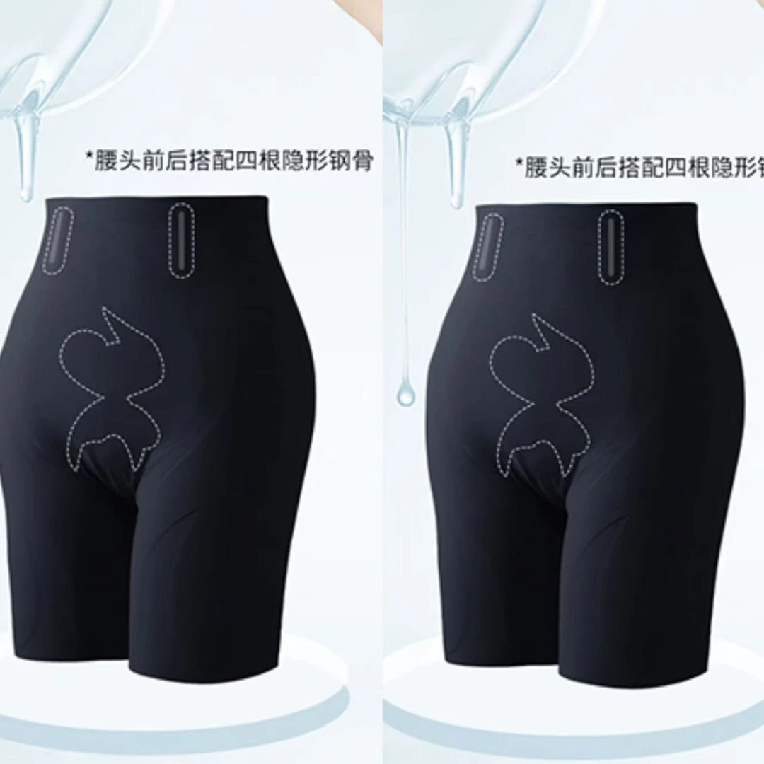 收腹裤塑身提臀高腰无痕透气