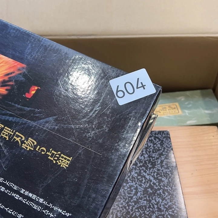 茶宠花**提你在哪了我在外面等你