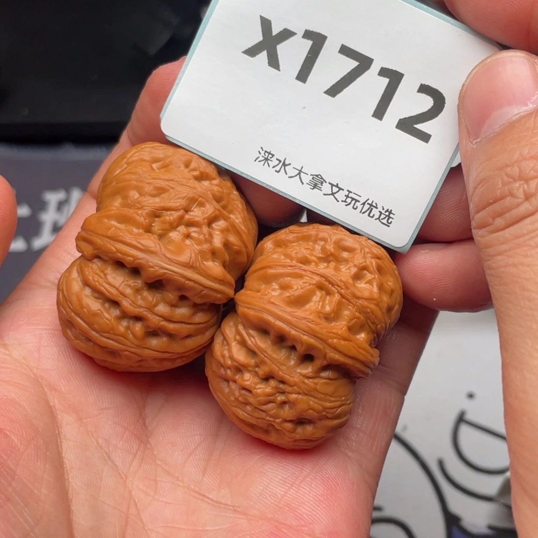 把件文玩核桃4312881712