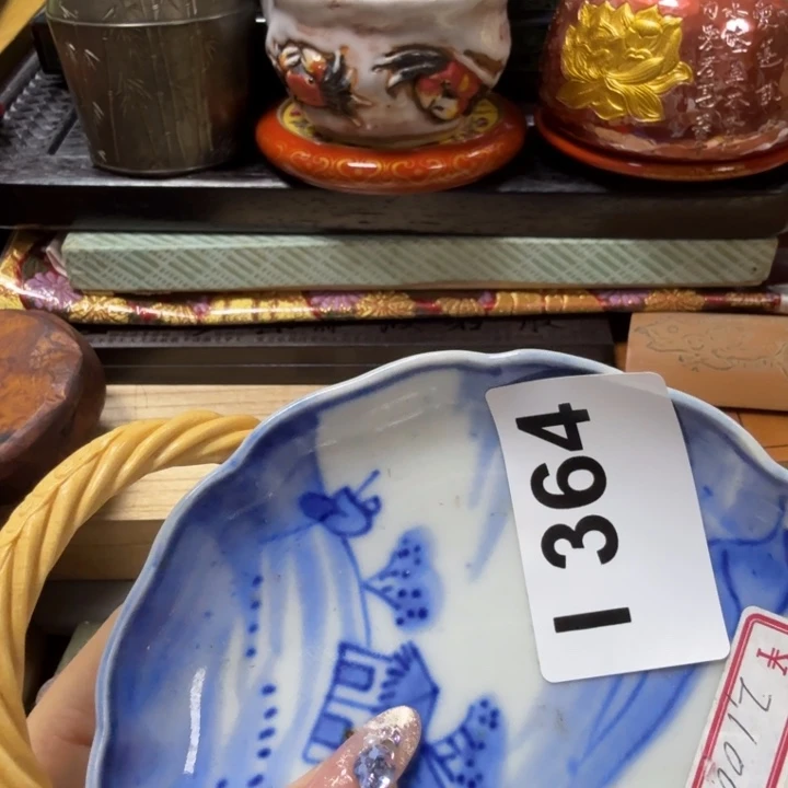 瓷瓷瓷瓷瓷瓷瓷瓷瓷瓷瓷