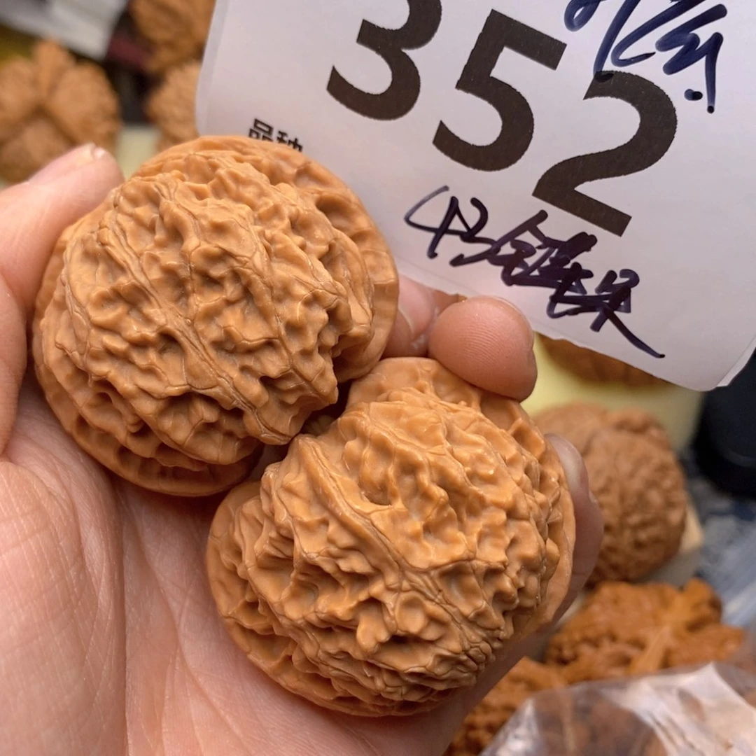 文玩核桃把件352号43全苹果